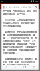 鸭脖娱乐官网下载